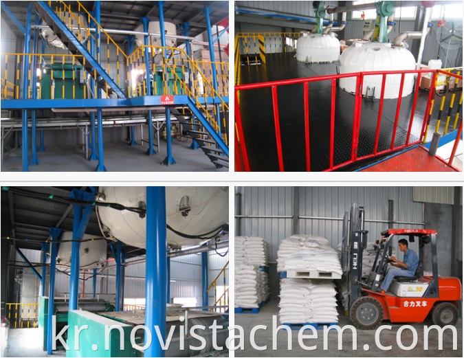 pvc stabilizer factory